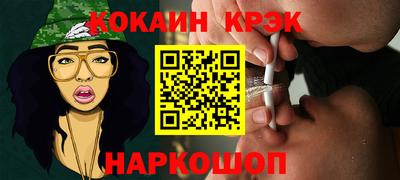 меф VHQ Мариинск