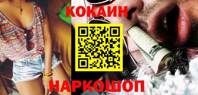 не бодяженный Малоярославец