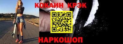 меф VHQ Мариинск