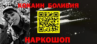 не бодяженный Малоярославец