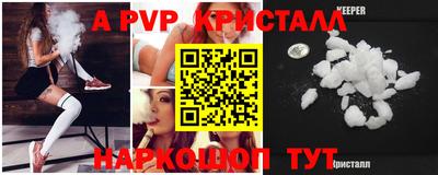 не бодяженный Малоярославец