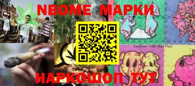 меф VHQ Мариинск