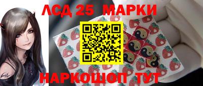 мефедрон Малгобек