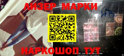 меф VHQ Мариинск
