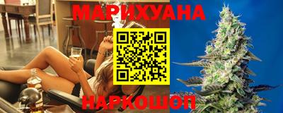 меф VHQ Мариинск