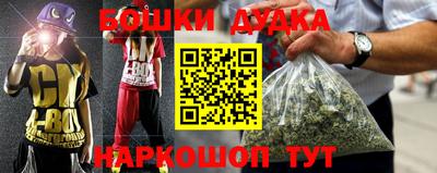 не бодяженный Малоярославец