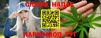 не бодяженный Малоярославец