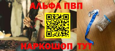 меф VHQ Мариинск