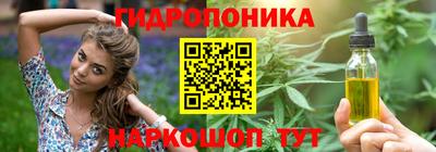 мефедрон Малгобек