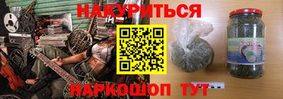 меф VHQ Мариинск
