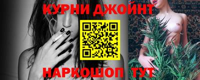 не бодяженный Малоярославец