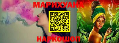 меф VHQ Мариинск