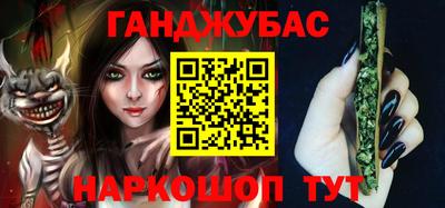 меф VHQ Мариинск