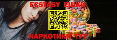 не бодяженный Малоярославец