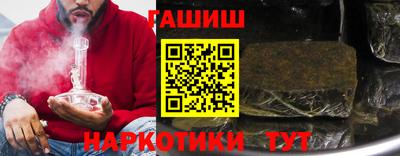 не бодяженный Малоярославец