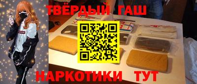 меф VHQ Мариинск