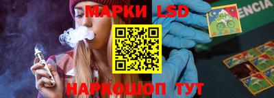 мефедрон Малгобек