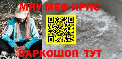 не бодяженный Малоярославец