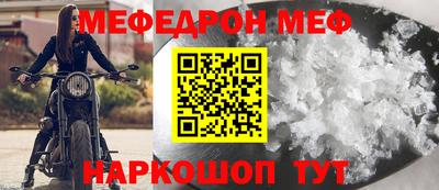 не бодяженный Малоярославец
