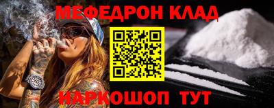не бодяженный Малоярославец