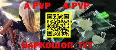 не бодяженный Малоярославец